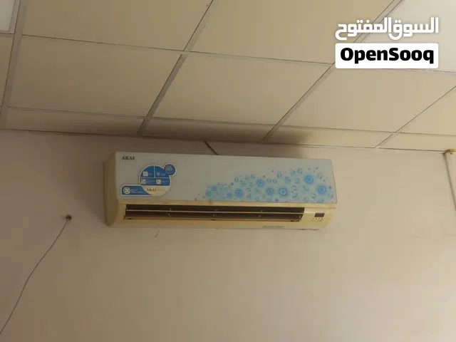 Akai Split AC (1.5 Ton) For Sale