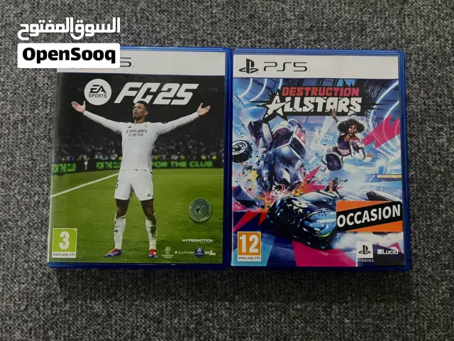 زوز دسكات Ps5 للبيع