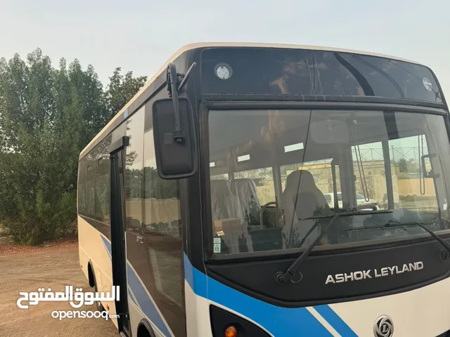 باص لايلون 2026