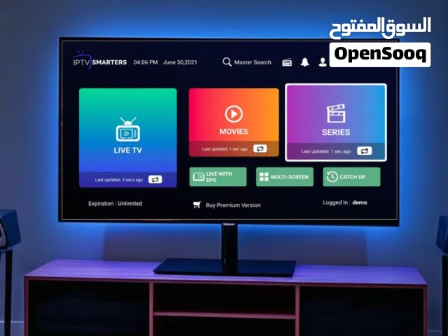  OSN Receivers for sale in Al Batinah