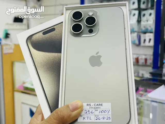 iPhone 15 Pro Max, 256gb Natural Titanium Arabic