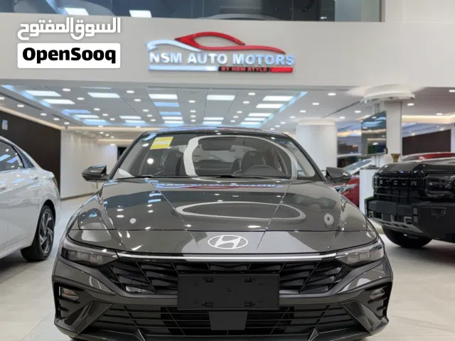 هونداي النترا للبيع