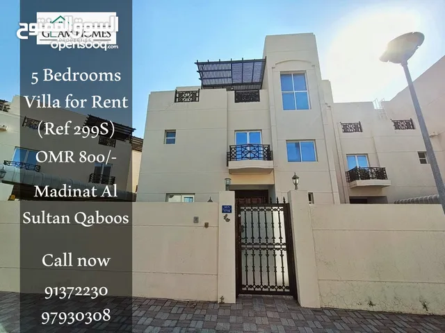 5 Bedrooms Villa for Rent in Madinat Sultan Qaboos REF:299S