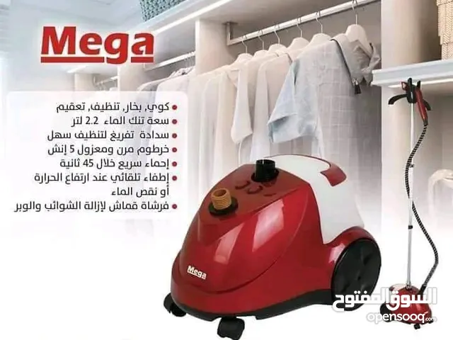  Irons & Steamers for sale in Tubas