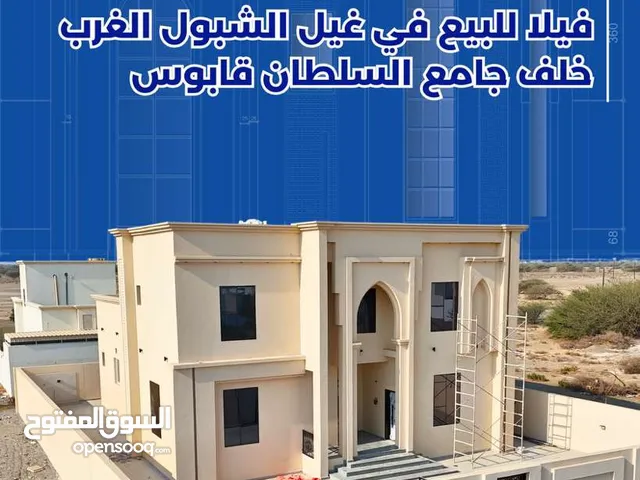 407 m2 5 Bedrooms Townhouse for Sale in Al Batinah Sohar