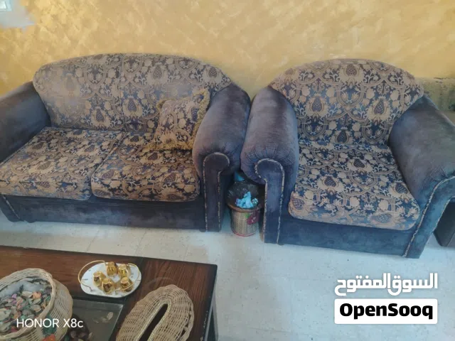 طقم كنب للبيع بسعر مغري