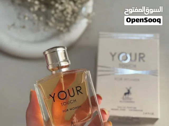 عطر يور تطش للنساء من شركة الهمبراءYour Touch For Woman