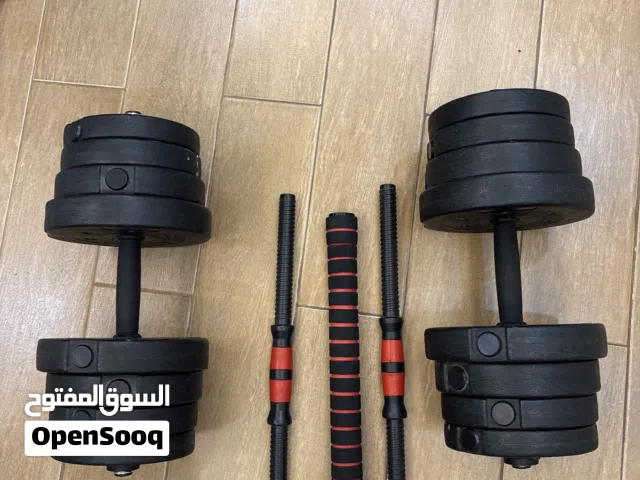 اوزان 30kg دمبلين و بار جاهز اسهل للاستخدام