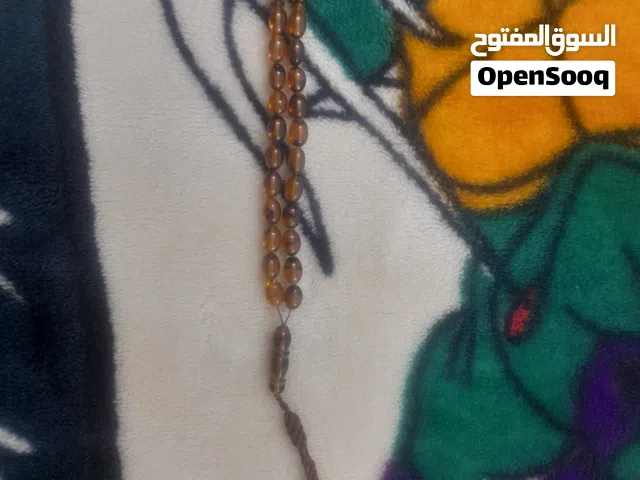 مسباح تراب كهرام