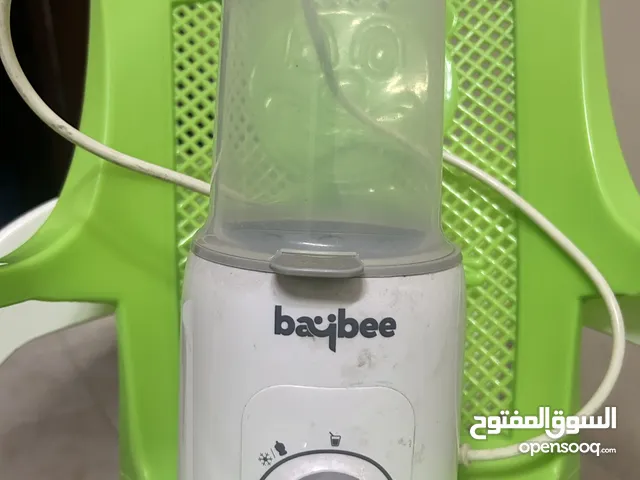 Bottle warmer for sale