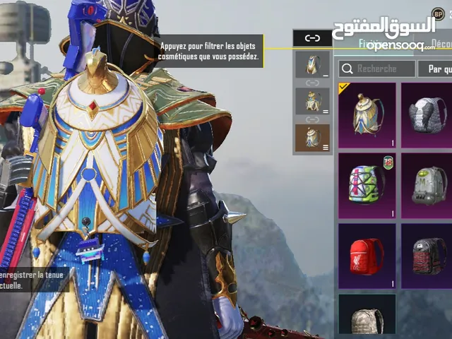 Level 64 ثمن مناسب