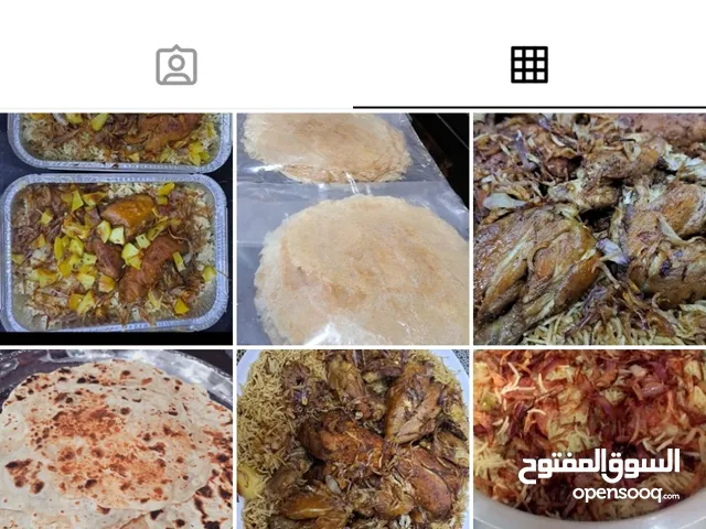 طبخ  منزلي بأيدي عمانية