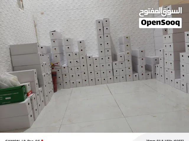 خيوط حرير اصليه
