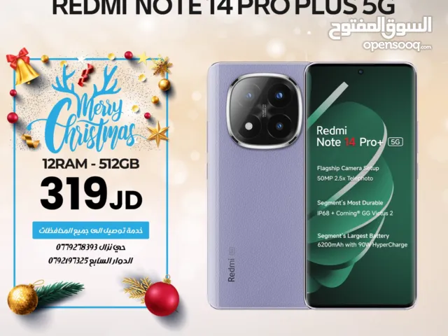 redmi note 14 pro plus new  12Ram  512G جديد