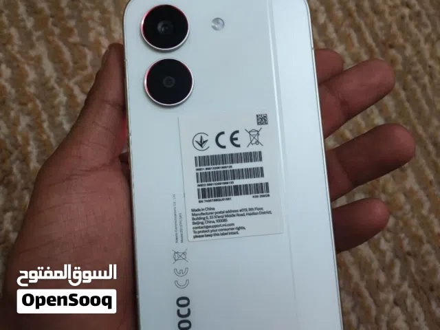 سلام عليكم بوكو x8برو للبيع 120 فريم ببجي الله يبارك سعره 2000 للعلم في محلات يخدمن قريب ثلاته  الها