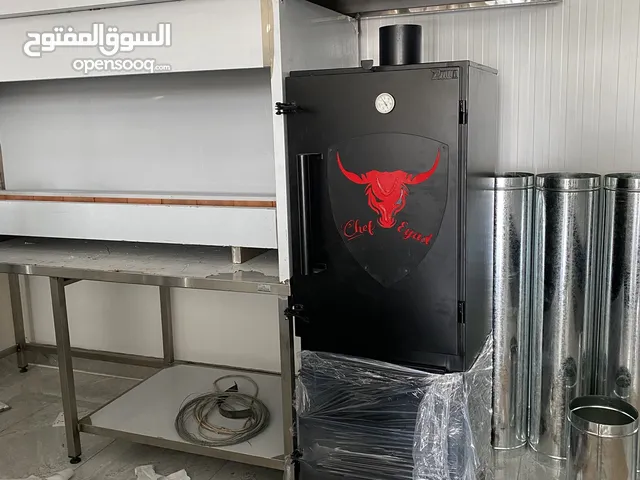 Food Processors for sale in Ajman