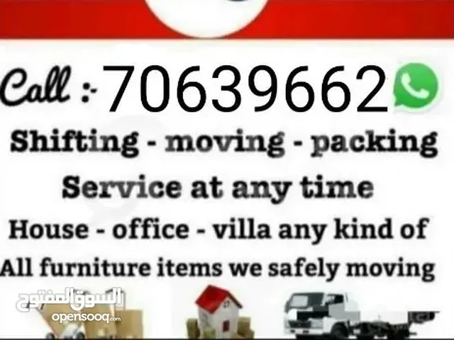 Moving service Qatar