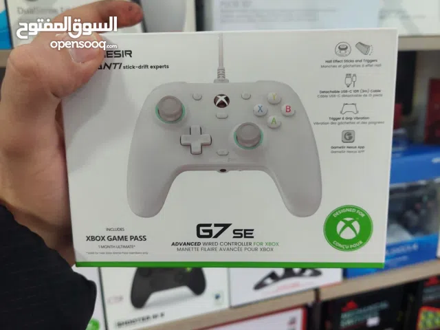 يدات XBOX G7 بافضل سعر