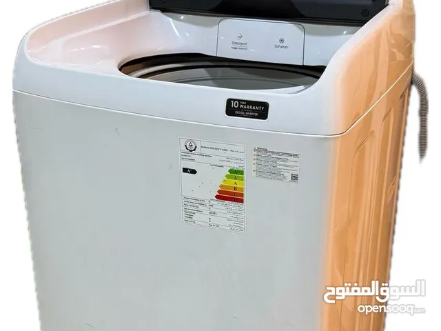 Samsung 15 - 16 KG Washing Machines in Baghdad