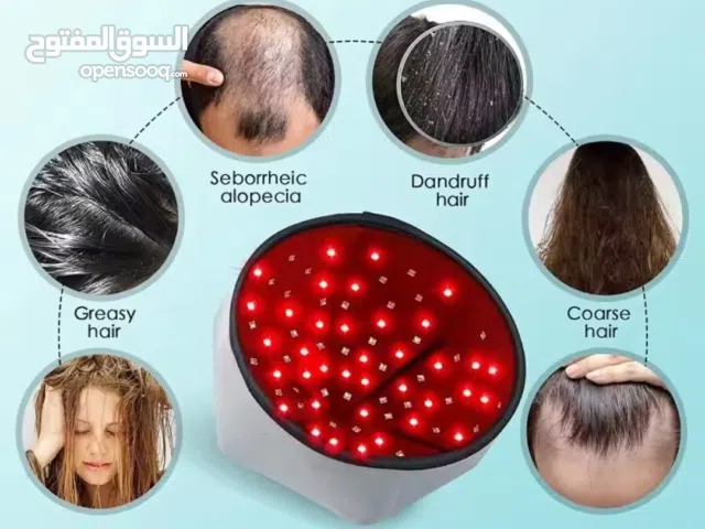 علاج صلع الشعر وتساقطه بالأشعة الحمراء hair growth cap with red light therapy