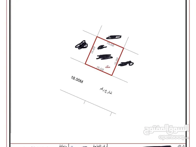 Commercial Land for Sale in Sharjah Other
