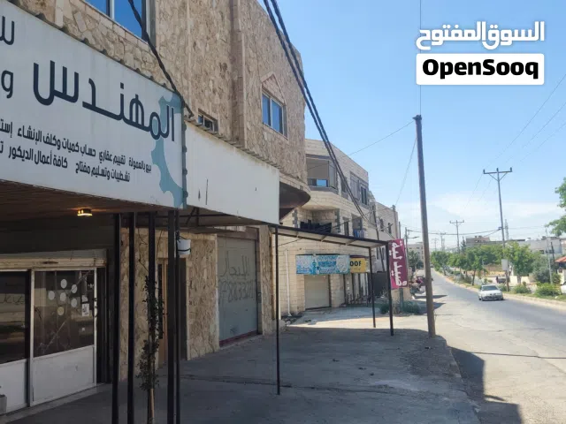 محلات للايجار على شارع الترخيص