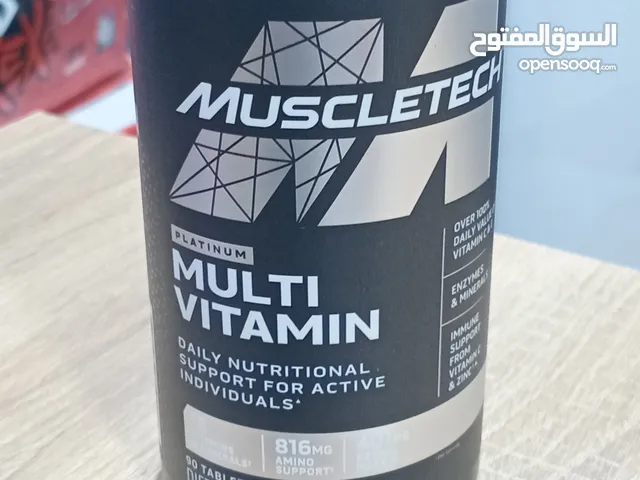 مكملات غذائية للرياضيين