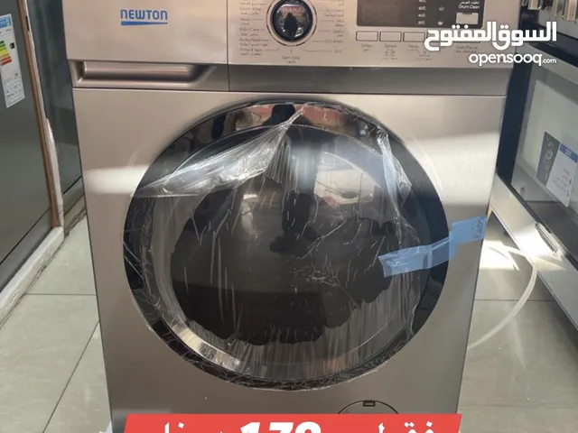 Newton 7 - 8 Kg Washing Machines in Amman