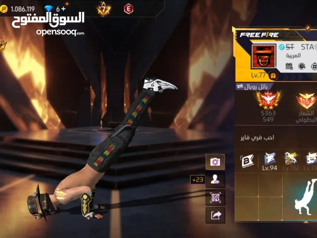 Free Fire Accounts and Characters for Sale in Batna