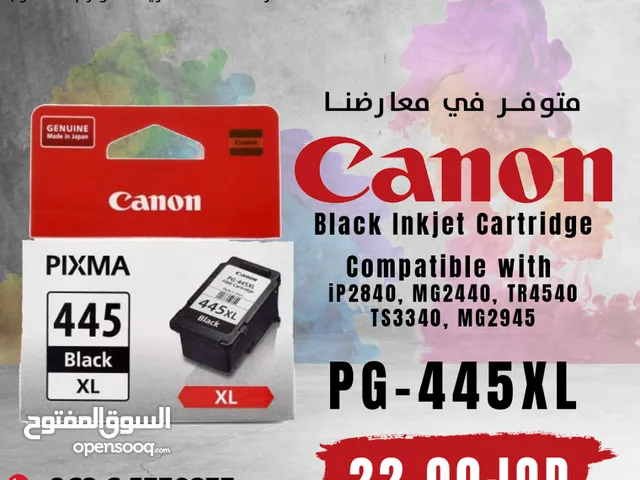 Canon PG-445XL Black Inkjet Cartridge حبر كانون