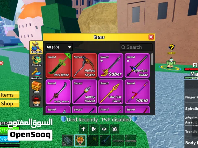 Roblox Accounts and Characters for Sale in Amman
