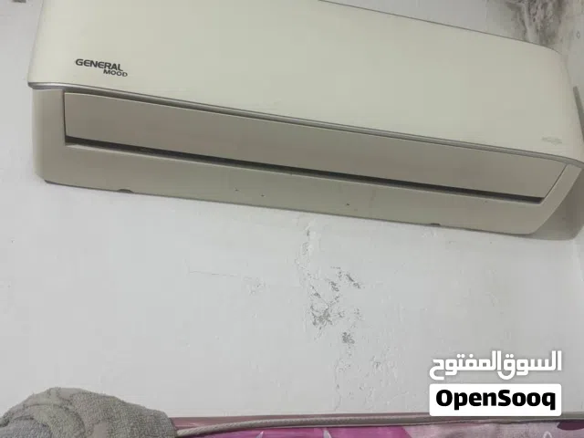 General Electric 0 - 1 Ton AC in Ramtha