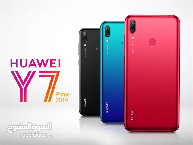 Huawei Y7 Pro 128 GB in Sana'a