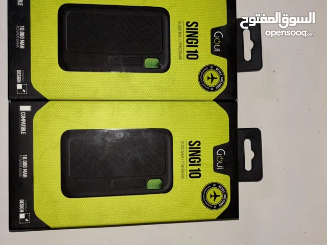للبيع شاحن متنقل باور بانك Goui اصلي ورخيص