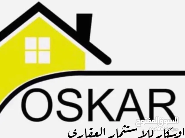 225m2 More than 6 bedrooms Townhouse for Sale in Basra Hakemeia