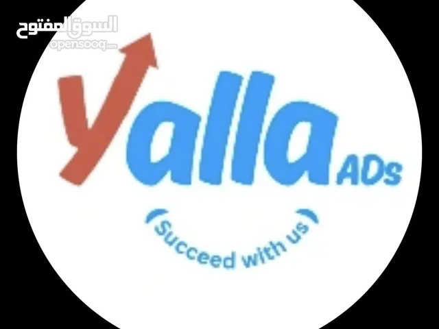 Yalla ads  for marketing services via social media