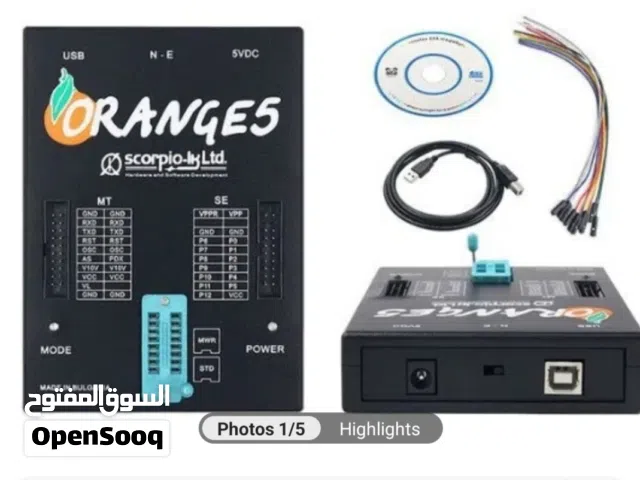 مبرمجة ORANGE5