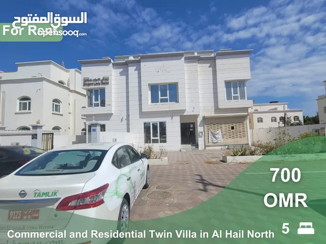Commercial and Residential Twin Villa for Rent in Al Hail North  REF 338GB