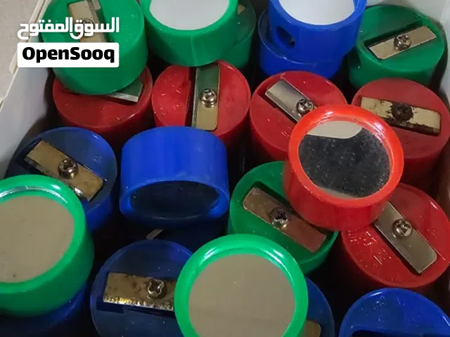 برايات الزمن الجميل أبو منظره