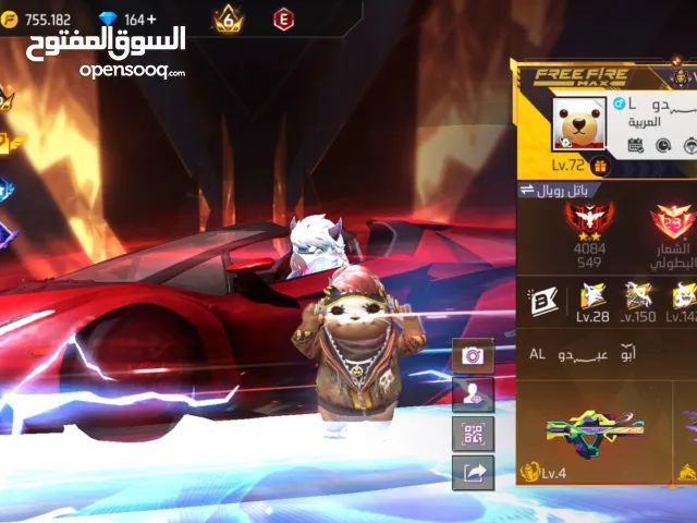 Free Fire Accounts and Characters for Sale in Kayseri