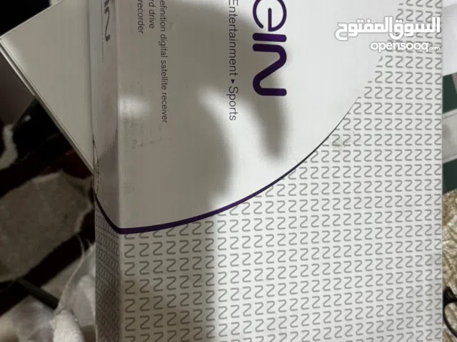  beIN Receivers for sale in Hawally