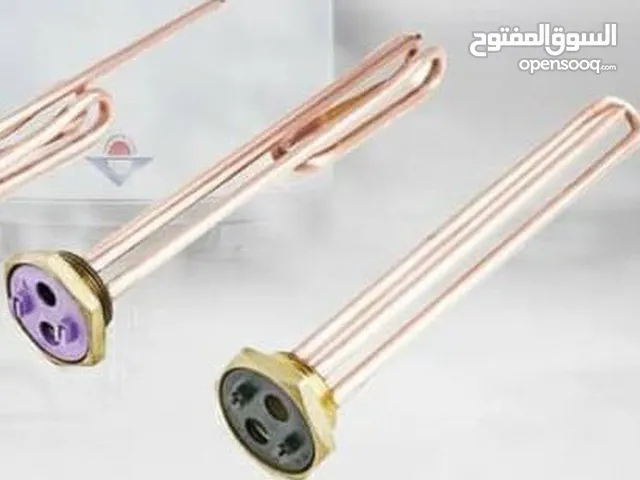 راس سخانه ايطالي