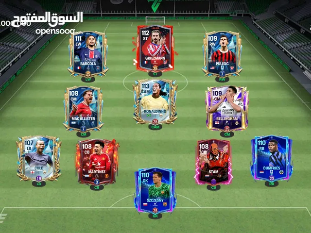 Fifa Accounts and Characters for Sale in Tripoli