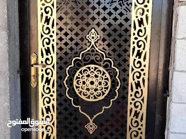 تفصيل جميع ملتزمات الحداده