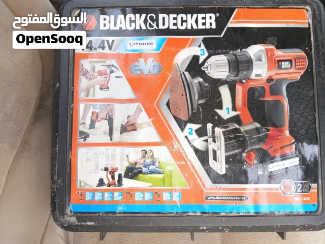 ترابنو BLACK DECKER