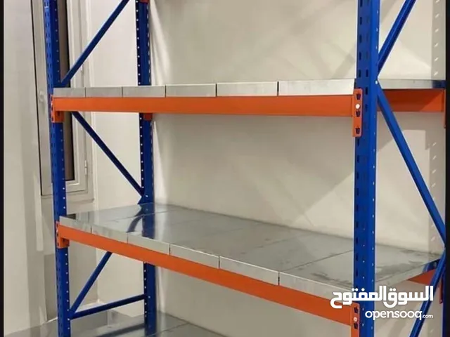 ارفف تخزين لجميع الاغراض