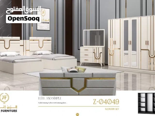 غرف نوم تركي شخص ونص 2 سرير شامل التركيب والدوشق الطبي مجاني