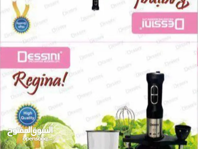  Mixers for sale in Muscat