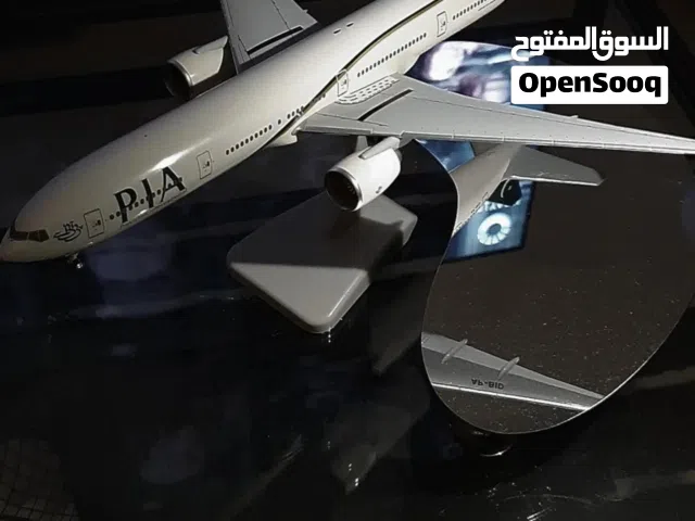 hogan wings PIA b777