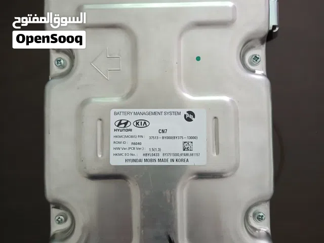 كمبيوتر بطارية هونداي أفانتي هايبرد 2021